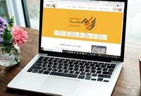 سجامی شدن معامله‌گران بورس از آخر شهریور الزامی است / غیرسجامی‌ها نمی‌توانند معامله کنند
