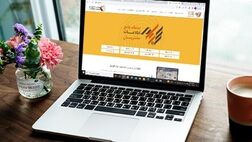 سجامی شدن معامله‌گران بورس از آخر شهریور الزامی است / غیرسجامی‌ها نمی‌توانند معامله کنند