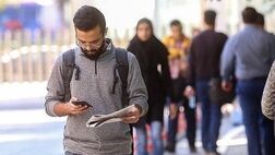 برنامه وزارت علوم برای بورسیه ۵۰ درصد دانشجویان کشور