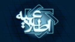 امکان فروش ارز در مرکز مبادله ارز و طلا برای عرضه کنندگان ارز نیمایی فراهم شد

