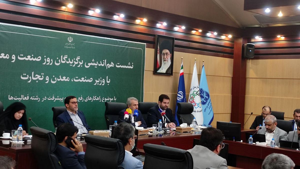حمایت از کسب و کارها برمبنای رتبه بندی
