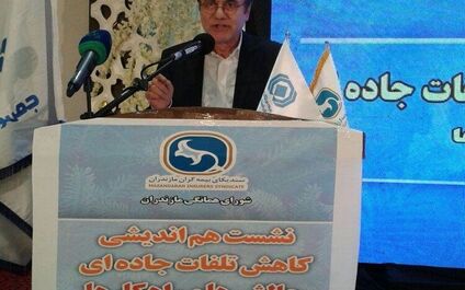 موضوع کاهش قربانیان و مصدومان سوانح جاده‌ای فقط یک دغدغه بیمه‌ای نیست