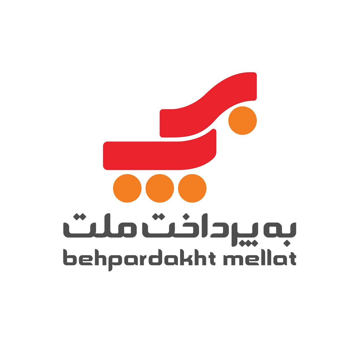 رشد 40 میلیارد تومانی درآمد به‌ پرداخت ملت درآخرین ماه فصل زرد