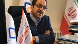 مشتریان تهرانی صندوق ضمانت سرمایه گذاری صنایع کوچک رابه اسم می‌شناسیم!