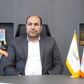اسماعیل شمسیان