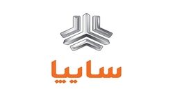  فروش فوق‌العاده سایپا از هفته آینده  + جزییات