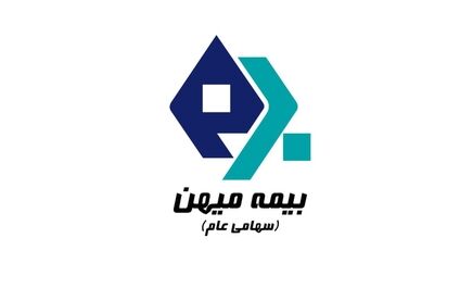 سودعملیاتی بیمه میهن چقدر کاهش یافت؟