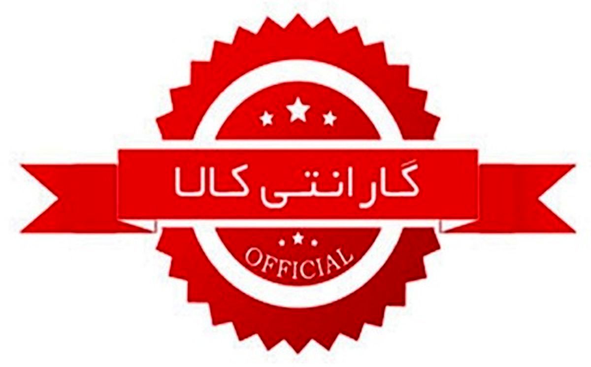 گارانتی کالا از چه زمانی محسوب می‌شود؟