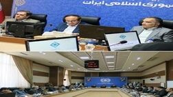 بهره گیری از ارز دیجیتالی زمینه ساز بهره وری بیشتر است