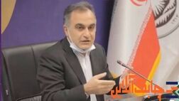 صنعت بیمه تا حدود زیادی از تحولات دیجیتال عقب است
