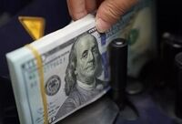 تشکیل ۸۳۲ پرونده درخصوص رفع تعهدات ارزی