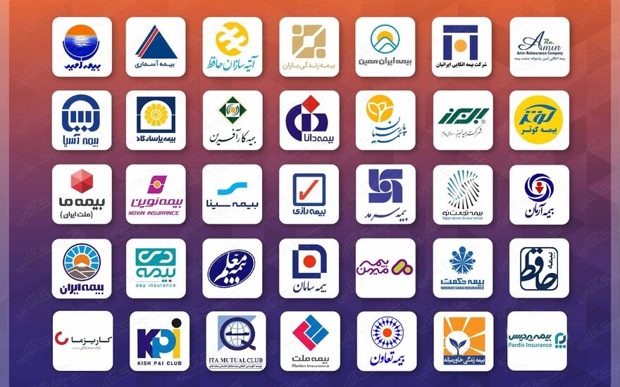 این سه شرکت بیمه ای در رشد بازدهی سرمایه از 21 رقیب دیگر جلو افتادند + جدول