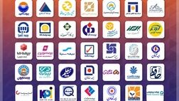 شکاف سرمایه‌ای در صنعت بیمه؛ فاصله ۱۰ هزار میلیاردی تا کف ۱۴۰ میلیارد تومان + جدول