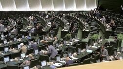 لایحه بودجه ۱۴۰۳ سه شنبه تقدیم مجلس می‌شود