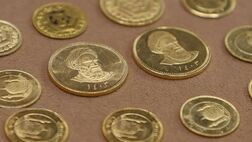 قیمت سکه و طلا در بازار آزاد 9فروردین ماه ۱۴۰۵
