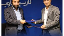تفاهم نامه بیمه تعاون با شهرداری بندر کیاشهر
