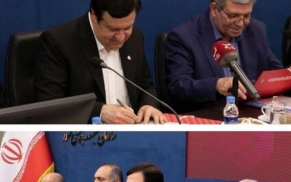 بانک ملت و سازمان بهزیستی کشور برای اجرای پویش "ملت همدل" تفاهمنامه همکاری امضا کردند
