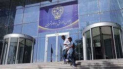 
نماد ایران‌خودرو در بورس تا هفته آینده تعلیق شد

