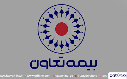 بخشودگی جرایم دیرکرد بیمه شخص ثالث