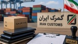 
۴ ماه بلاتکلیفی در بازار موبایل/ سیاست واردات همچنان نامشخص است