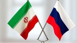 امضا توافقنامه بین ایران و روسیه در حوزه حمل ونقلی
