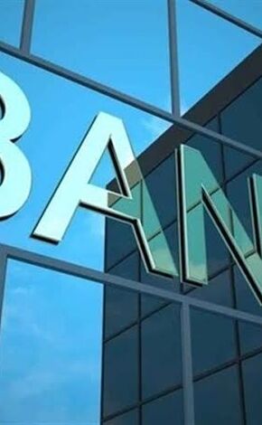 غول بانکی آمریکا برای فتح بازار جدید در اروپا دست به کار شد