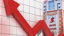 کفایت سرمایه بانک شهر از منفی 35 درصد به مثبت 1.2 درصد رسید
