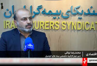  «دنای معمولی» شاخص خودروی متعارف در سال 1405 شد