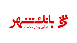 بانک شهر چقدر سود ساخت؟