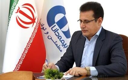 پیام تبریک مدیرعامل بیمه دانا به مناسبت عید سعید قربان