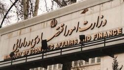 اتصال ۹۸درصد مجوزهای کسب و کار به درگاه ملی مجوزها 