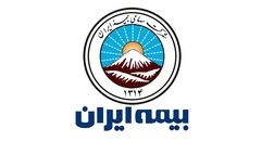 بیمه ایران برای مقابله با ویروس کرونا ۱۱ برنامه اجرایی ابلاغ کرد