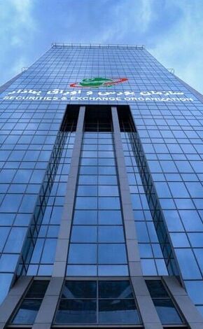 ضریب اعتباری خرید سهام ۵ درصد کمتر شد