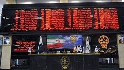 بیشترین ریزش شاخص سهام بیمه به دی رسید 