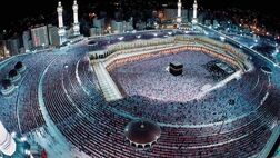 سهمیه حج امسال ایران حدود ۹۰ هزار نفر