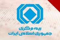 خسارت بیش از 70 درصد پرونده‌های ارزیابی‌شده جنگ رمضان پرداخت شد
