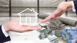  معاونت اعتباری و بین الملل پست بانک ایران دستورالعمل اجرایی اعطای تسهیلات احداث و نوسازی مسکن 