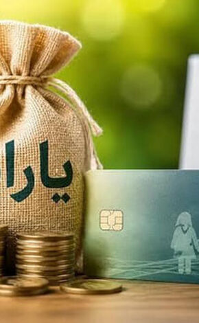 حضور ۲۸ میلیون ایرانی در دهک‌های پایین / ۱۳.۶ میلیون نفر در طبقه ثروتمندان
