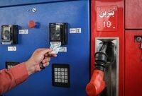 سهمیه بنزین کارت سوخت شخصی کرمانی‌ها ۱۶۰ لیتر شد