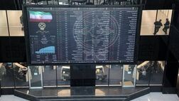 بیشترین رشد قیمت سهام بیمه به اتکایی ایرانیان رسید