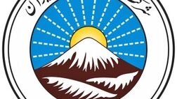 ثبت رسمی افزایش سرمایه ۱۱۶ هزار میلیارد تومانی بیمه ایران در روزنامه رسمی کشور
