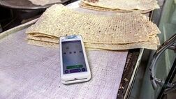 نان لواش بسته‌بندی به شهر‌های شمالی ارسال می‌شود