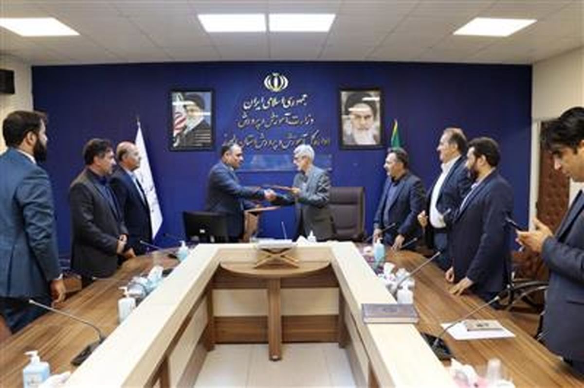 امضای تفاهمنامه همکاری مشترک بیمهای اداره کل آموزش و پرورش استان البرز با بیمه دانا