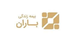 زندگی باران 4 ریال سود نقدی به سهامداران پرداخت کرد