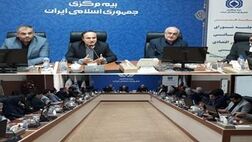 بیمه های خُرد می تواند به افزایش سطح اشتغال و رفاه در کشور منتهی شود

