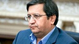 جلسه هیئت مدیره شرکت بیمه اتکایی آسیایی به ریاست عبدالناصر همتی برگزار شد