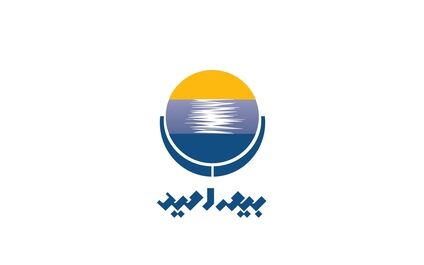 سهم بیمه درمان در پرتفوی بیمه امید از نصف گذشت + جدول