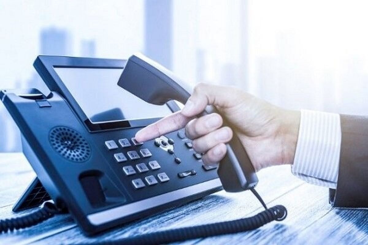 چرا برای تلفنهای قطع شده قبض صادر میشود؟