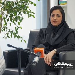 راحله باقری