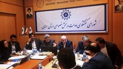 درمان اقتصاد کشور نیازمند برگزاری نشست های تخصصی است
